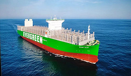 最强“带货王”来了，沪东中华交付全球最大集装箱船