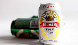 燕京啤酒，须离“燕京”