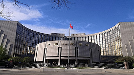 央行公布两项金融对外开放新政策