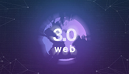 加密货币Libra已死，Web3才是元宇宙的未来？