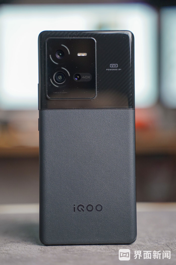 iQOO 10 Pro体验：配置200W充电，还是熟悉的iQOO味| 界面新闻