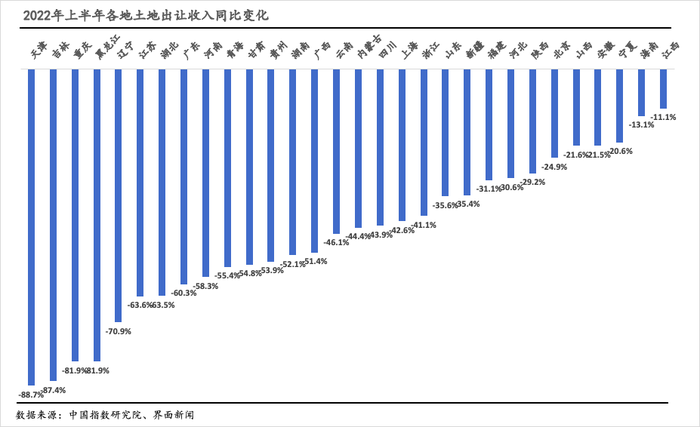 管家婆马报图今晚