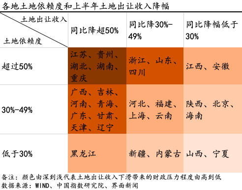 管家婆马报图今晚