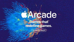 三年之期將至，Apple Arcade依舊沒有存在感