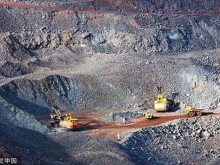 中钢协成立铁矿石工作委员会，中国矿产资源集团为主导