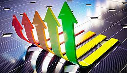 硅料销售价格翻番，大全能源上半年净利增长超三倍