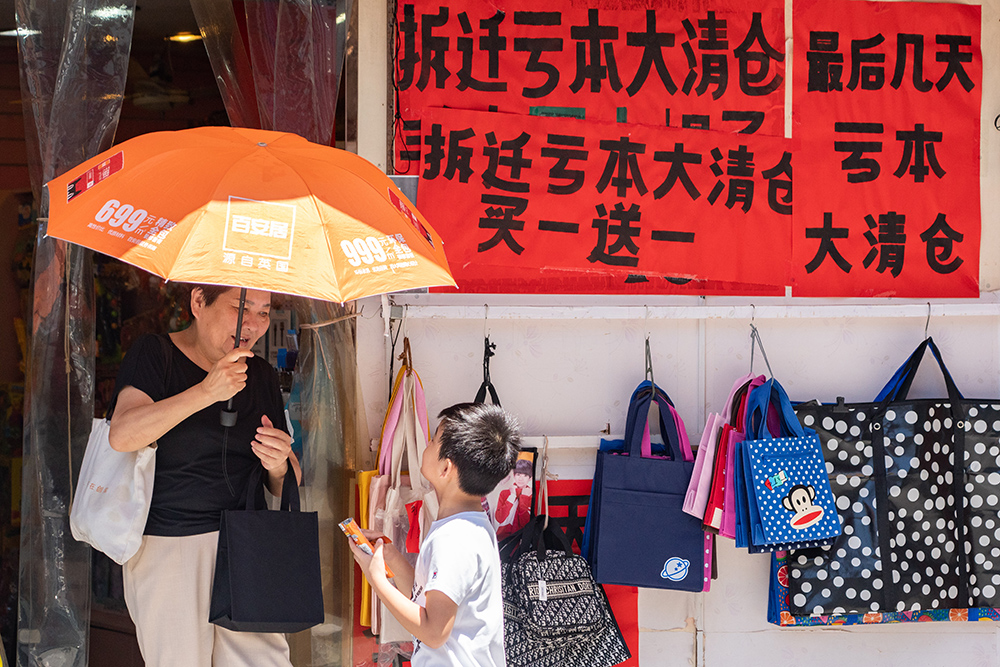 管家婆马报图今晚