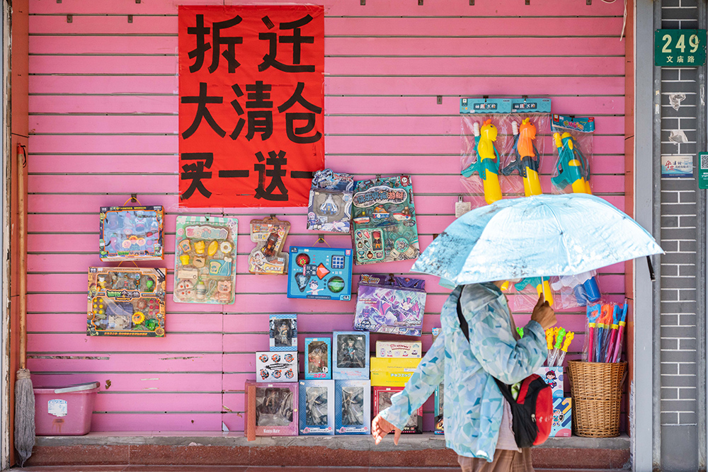 管家婆马报图今晚