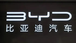 汽車界的“三星”？切莫捧殺比亞迪