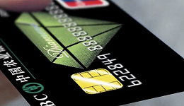 信用卡套现亮起红灯，多家银行禁止多类商户信用卡交易