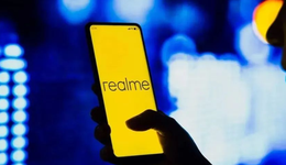 走向独立的realme，能做好“真我”吗？