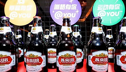 业绩翻红，燕京啤酒下一步稳了吗？