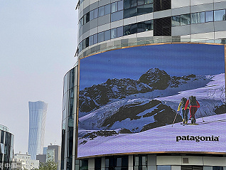 Patagonia創始人把公司捐給了“地球”，運動品牌刮起環保風