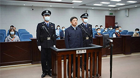 重庆市公安局原局长邓恢林获刑15年，系孙力军政治团伙首个被判刑者