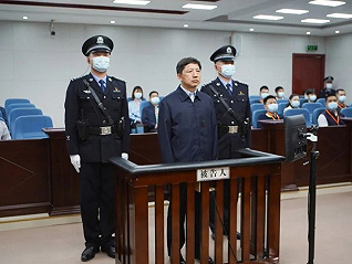 重庆市公安局原局长邓恢林获刑15年，系孙力军政治团伙首个被判刑者