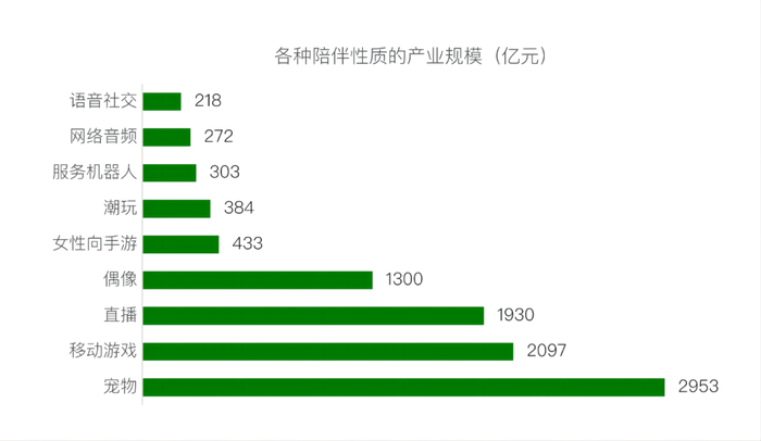 管家婆马报图今晚