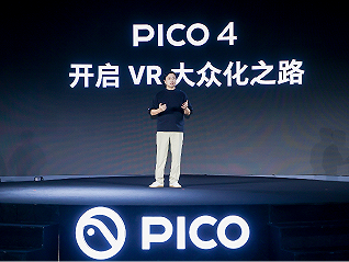 被字節跳動收購一年后，PICO發布VR一體機新品，2499元起售