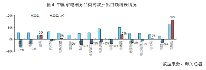 管家婆马报图今晚