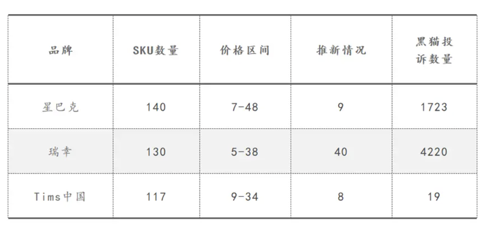 管家婆马报图今晚