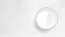 全民喝奶时代，牛奶还够喝吗？
