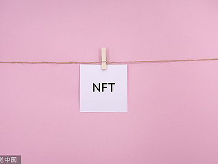蘋果正式允許iOS程序發行NFT，但拒絕打破30%手續費傳統