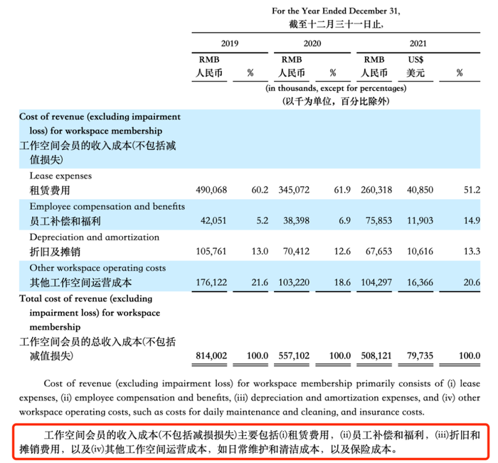 管家婆马报图今晚