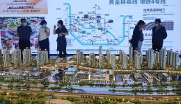 陈杰：中国住房金融的五个改革方向