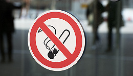 上海控烟条例又有新举措：公共场所全面禁止电子烟