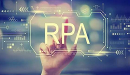 电商双11，RPA也迎来大促，为何RPA厂商如此重视RPA领域?