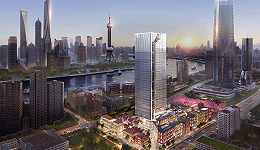 总投资超百亿，SKP开发商要在上海北外滩打造奢侈品聚集区