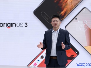 vivo正式推出OriginOS 3系統，增加多項AI功能