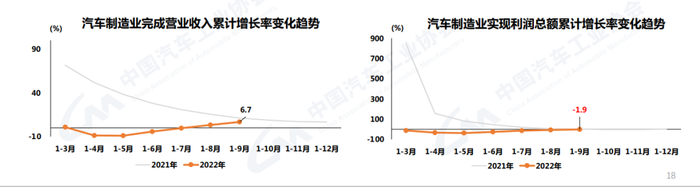 管家婆马报图今晚