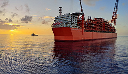 全球首个超深海浮式LNG项目投运