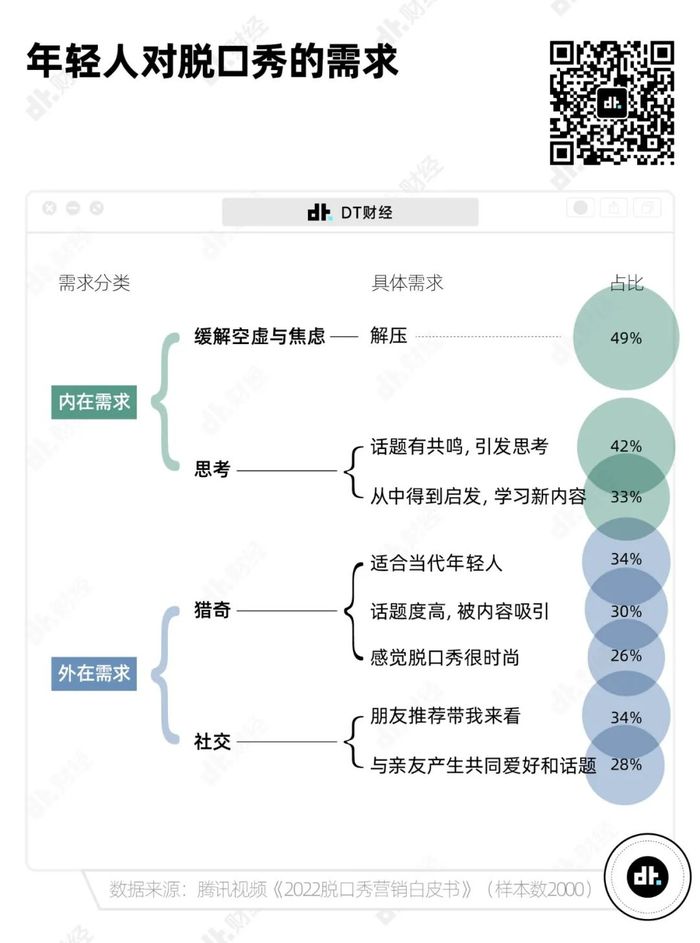 管家婆马报图今晚