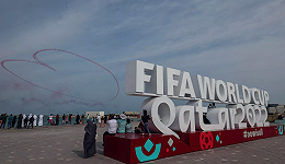 作为本届世界杯顶级赞助商，卡塔尔能源有多壕？