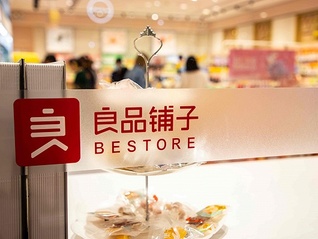 良品鋪子做不了高瓴系“時間的朋友”，遭清倉式減持