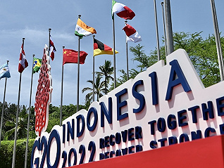 從“隱形大國”到疫情后經濟增速亮眼，印尼如何成為G20峰會焦點