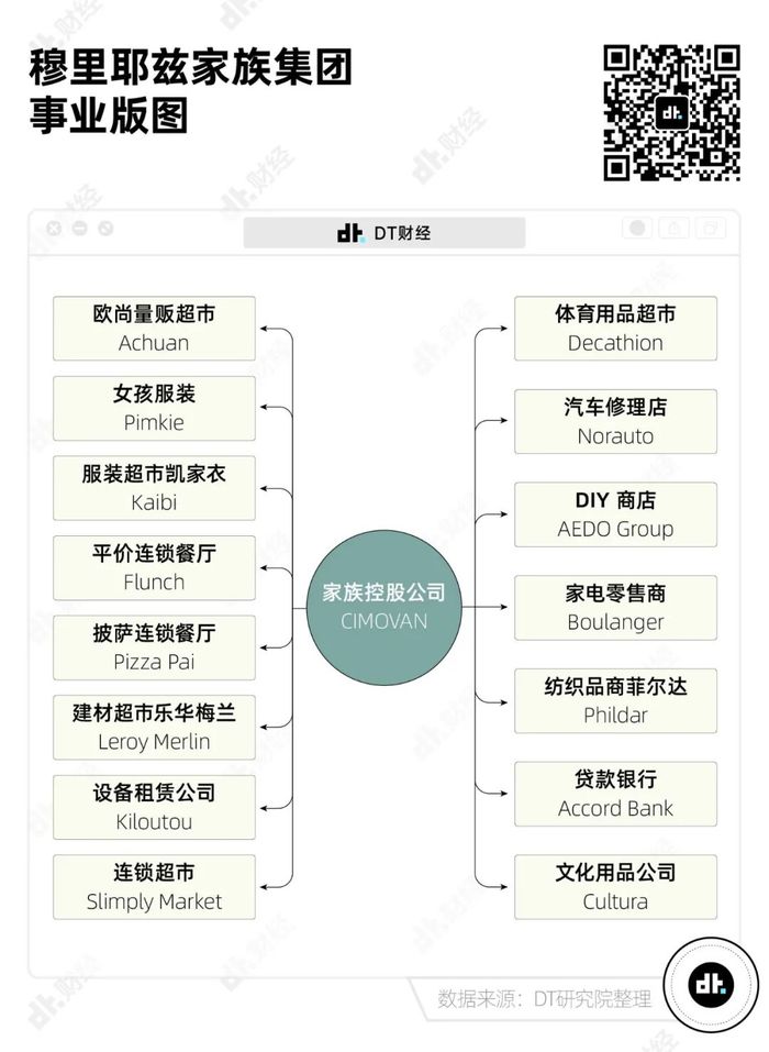 管家婆马报图今晚