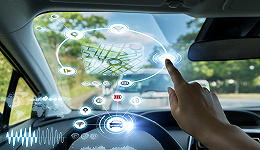 “未来车”驶上“法治道”，上海立法推进智能网联汽车创新应用