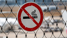 电子烟异地携带新规落地，限量标准为何比征求意见时更严格？