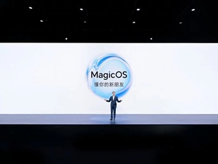 榮耀有了自己的操作系統，未來或可兼容鴻蒙和iOS