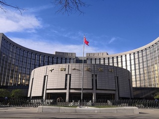 易綱：預計明年中國通脹仍將保持在溫和區間