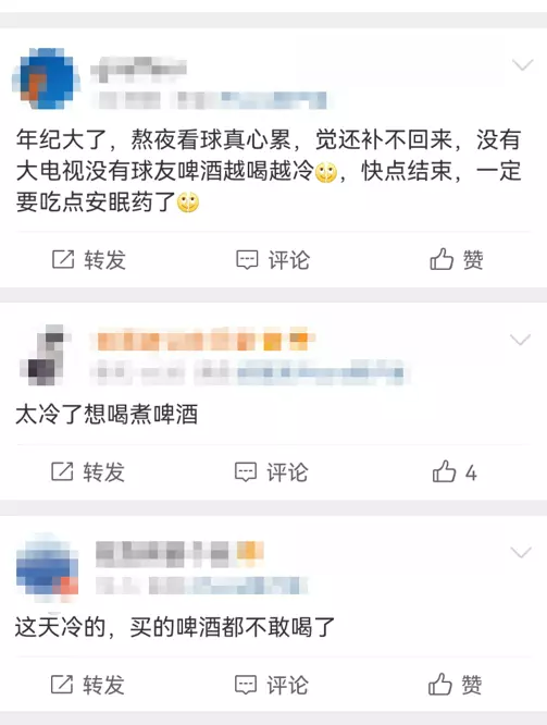 管家婆马报图今晚