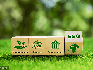【全球ESG连麦】韩国又石大学池龙升：探究ESG与社会经济系统，启发公私领域合作新模式