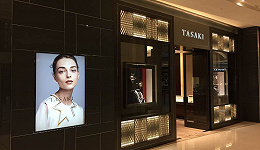 顶不住成本压力，Tasaki、御木本等日本珍珠品牌接连涨价