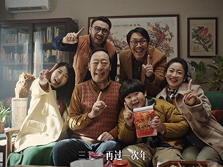 “回家团圆”的春节广告命题，今年又有哪些高分答卷？