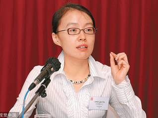 身價縮水235億，坐擁兩家上市公司的神秘“香精女王”朱林瑤繼續遭調查