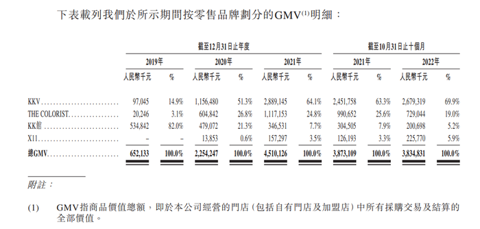 管家婆马报图今晚