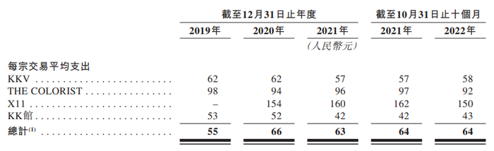 管家婆马报图今晚