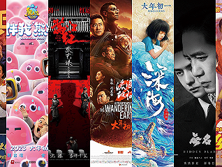 2023春节档票房创史上第二高，中国电影市场迎来开门红